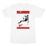 Rooney Tee